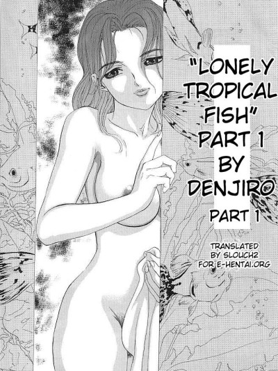 Hatsukoi Kinryouku - Lonely Tropical Fish