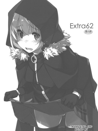 Extra 62