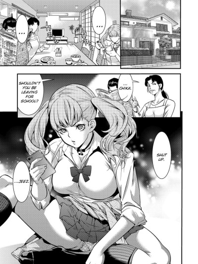 JK Bitch Gyaru ga Enkou o Chichioya ni Okorareta node Kinshin Soukan Shite yatta | A Highschooler Bitch Gyaru's Incestuous Sex With Her Father Angry At Her For Prostituting Herself