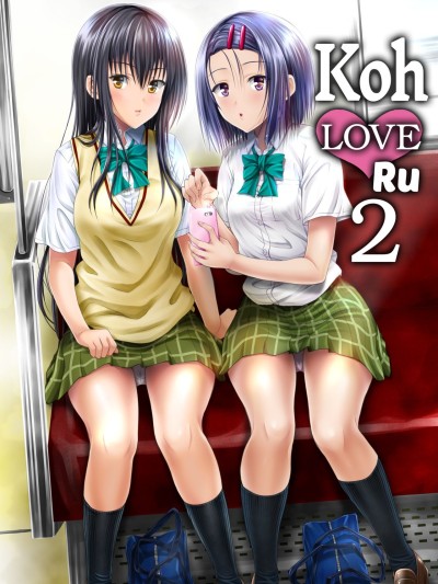 Koh LOVE-Ru 2