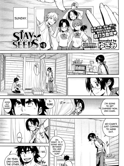 Stay Seeds Ch. 4