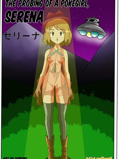 The Probing of a Pokegirl, Serena