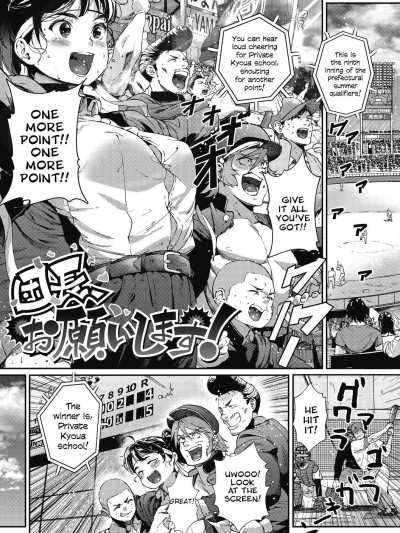 Top Favorites|第661頁Hentai Comic - 18Kami.com