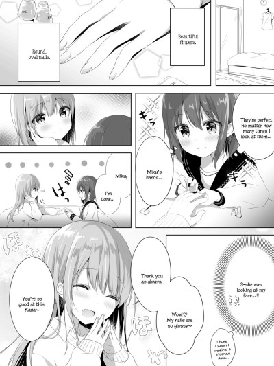 Onee-chan to, Hajimete. | First Time With Sis.