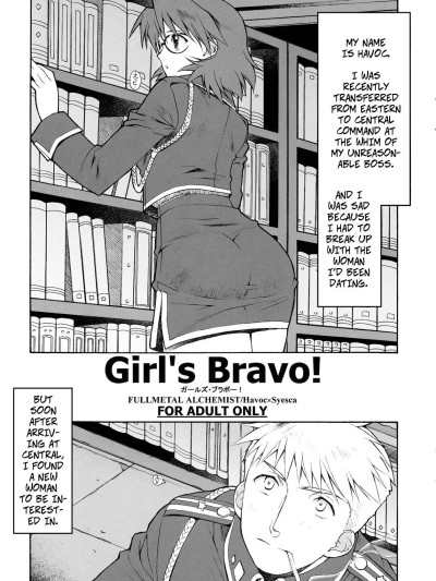 Girl's Bravo!