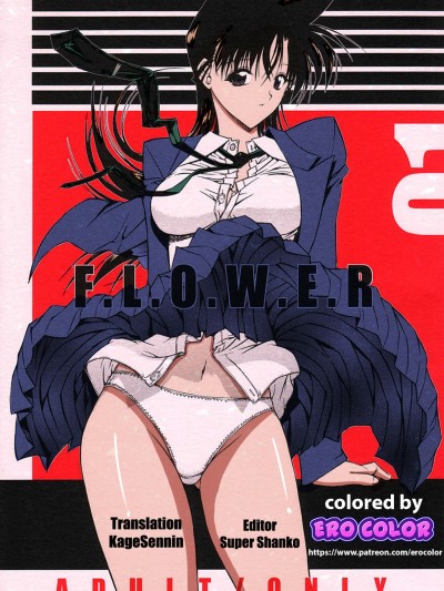 F.L.O.W.E.R Vol. 01