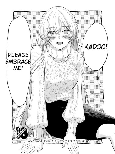 Kadoc Watashi o Dakinasai! | Kadoc, Please Embrace Me!