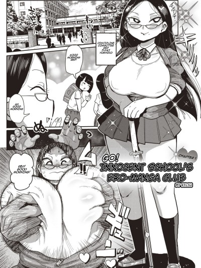 Ike! Seijun Gakuen Ero-Mangabu | Innocent School's Ero-Manga Club Ch. 1-3