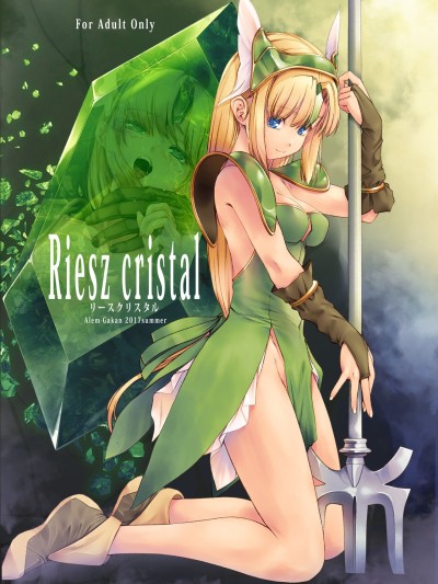 Riesz cristal