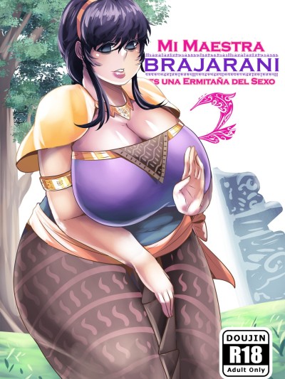 Inja Sekkusu! Brajarani Shishou! 2 | Mi Maestra Brajarani es una Ermitaña del Sexo 2