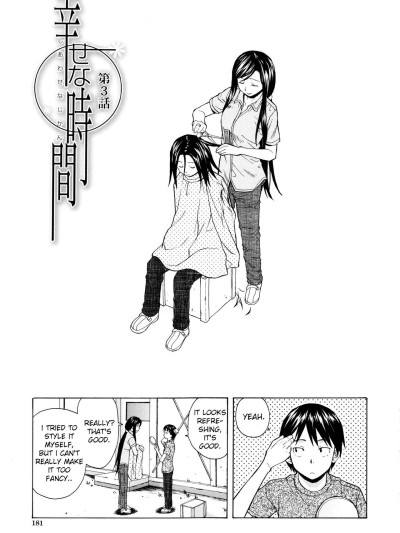 Shiawase na Jikan Ch.3