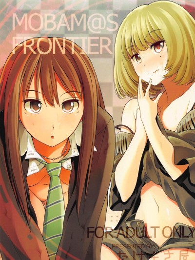 [email protected] FRONTIER