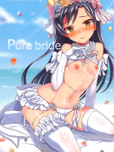 Pure bride