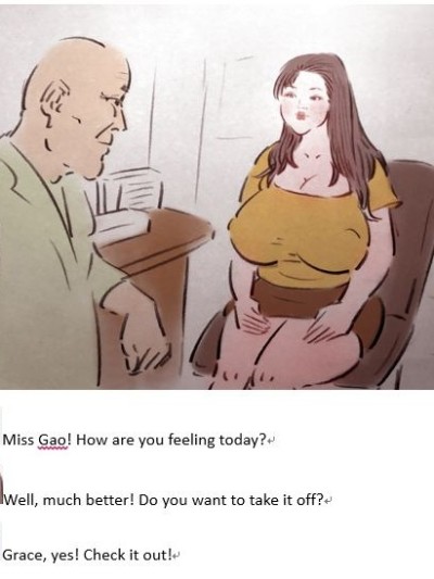 Medical milk医乳