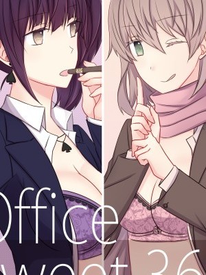 Office Sweet 365 vol.2-2: Recruiter x Foreign Students