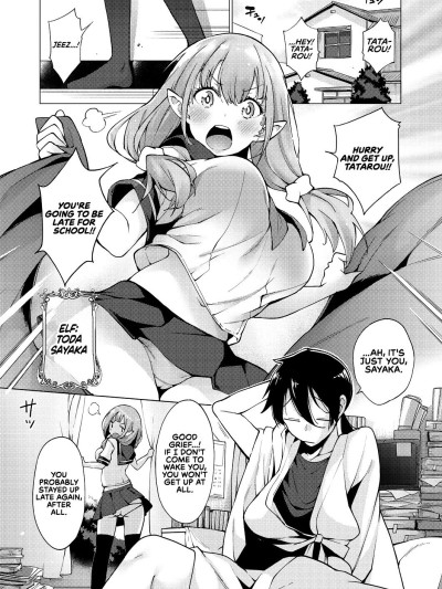 Yousei Harem Daibakuhatsu | Fairy Harem Explosion Ch. 1