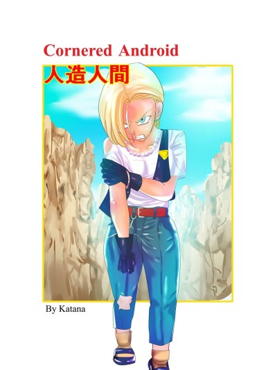 Cornered Android