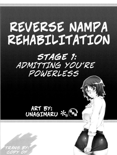 Reverse Nampa Rehabilitation