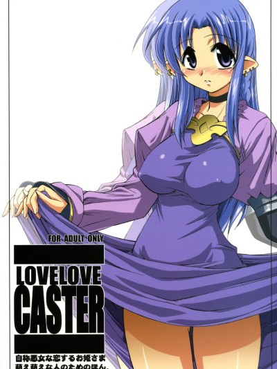 LOVE LOVE CASTER