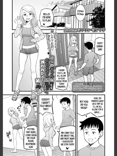 My Girlfriend's Gal-like Onee-san Seduced Me and We had Sex Ch.4