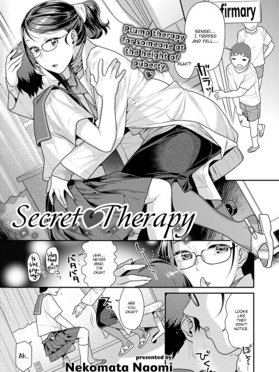 Secret Therapy