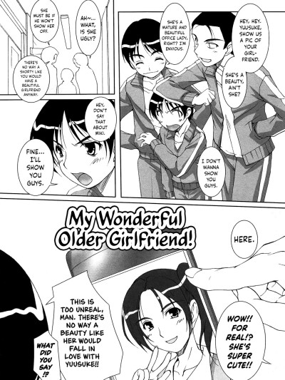 My Wonderful Older Girlfriend! | Sutekina Toshiue Kanojo-sama!