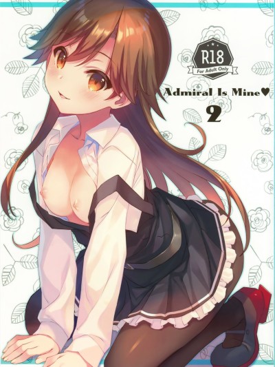 Admiral Is Mine♥ 2