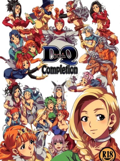 DQ Completion