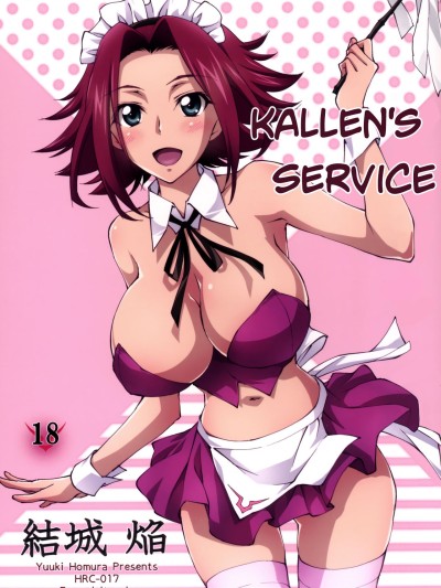 Gohoushi Kallen-chan | Kallen's Service