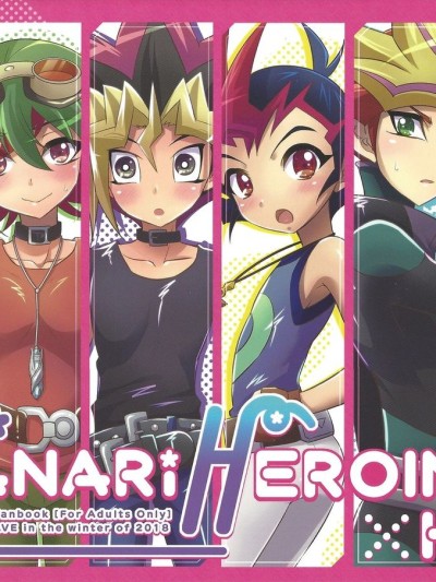 FUTANARIHEROINE x HERO