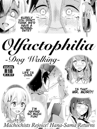 Olfactophilia -Walk a dog-