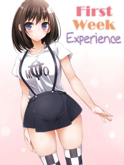 Hatsutaiken kara Isshuukan | First Week Experience