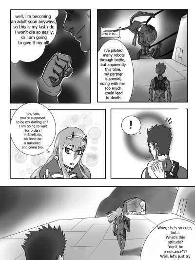 zero tsu doujin