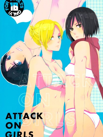 ATTACK ON GIRLS