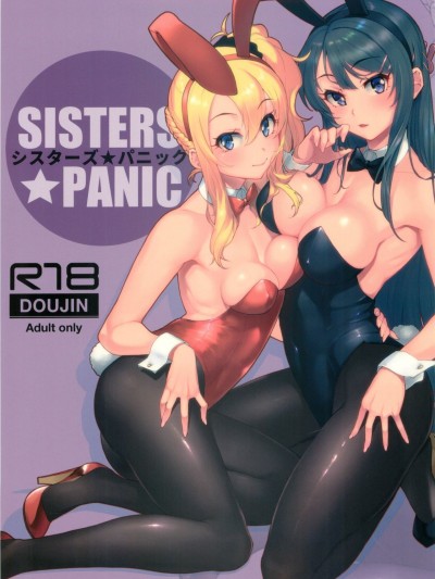 Sisters Panic