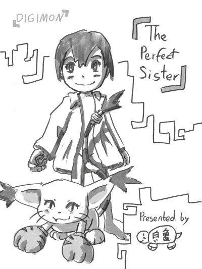 The perfect Sister