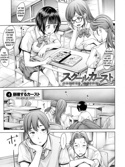 School Caste Ch. 4 - 6