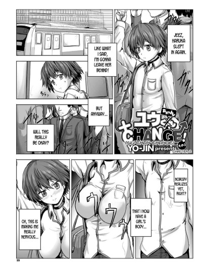 Yuuchan Change! ch.2