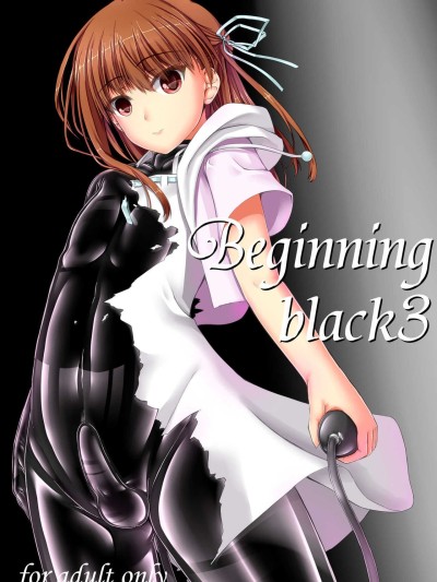 Beginning black3