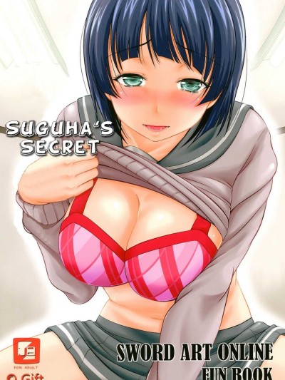 Suguha no Himitsu | Suguha's Secret