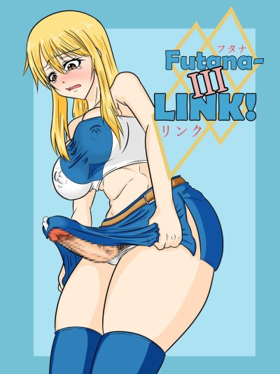 Futana-LINK! III