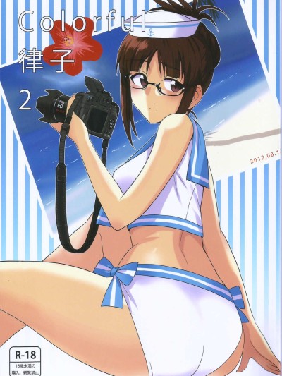 Colorful Ritsuko 2