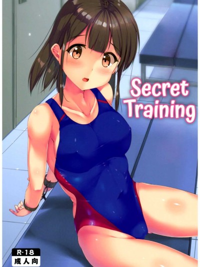 Himitsu no Tokkun | Secret Training