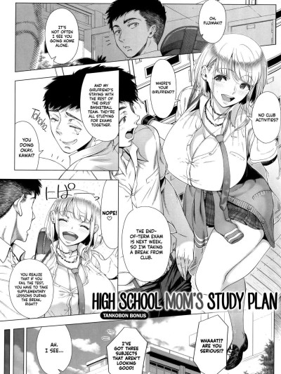 JK Mama no Shiken Taisaku | High School Mom's Study Plan