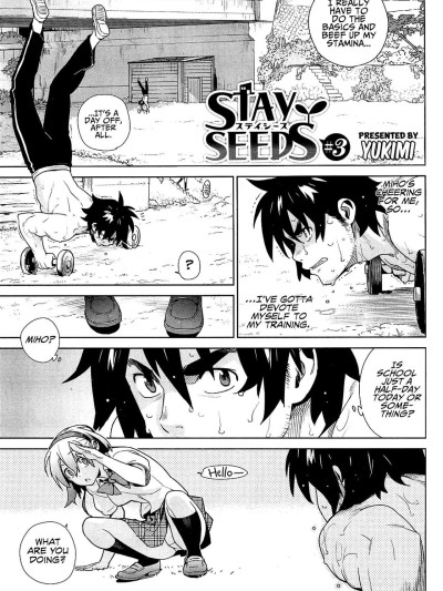 Stay Seeds Chapter 3