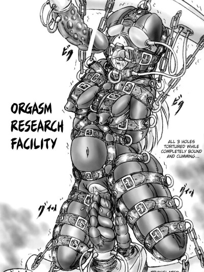 Zecchou Kenkyuujo | Orgasm Research Facility