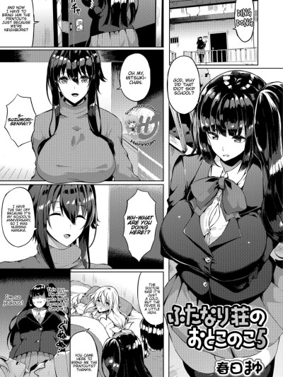 Futanari Shou no Otokonoko 5