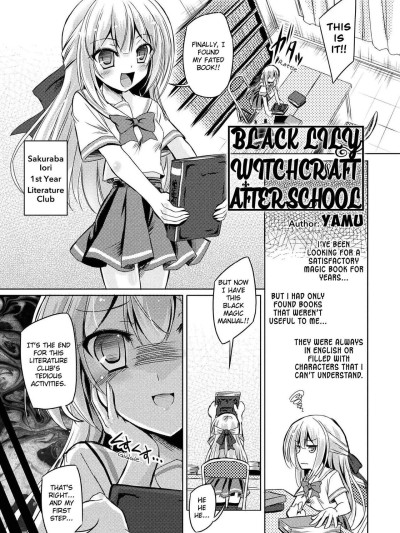 Black Lily Witchcraft Afterschool | Kuroyuri Majutsu no Houkago