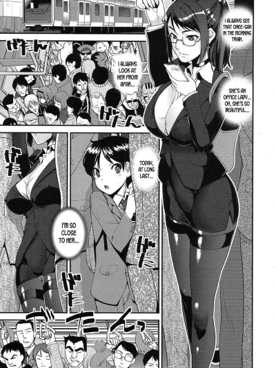 Seitsuu Kaisoku! Train | Speedy First Ejaculation Train! ch.1-2