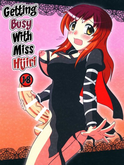 Hijirin Ijirin | Getting Busy With Miss Hijiri